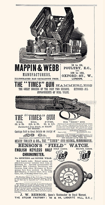 复古广告1889 (XXXL带许多细节)